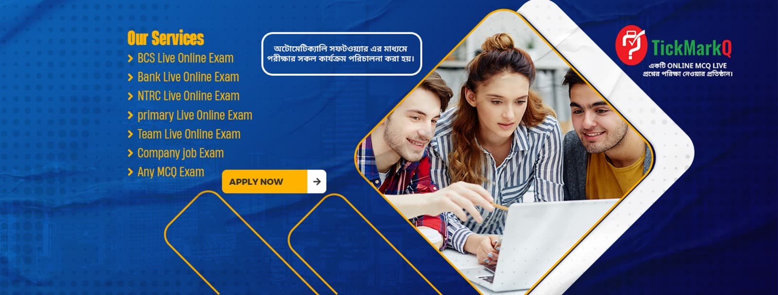 Bank Job Preparation