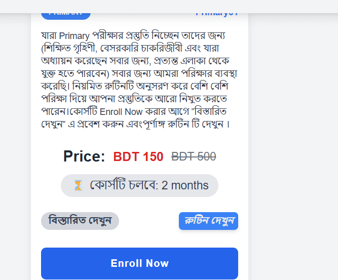 Blog undefined